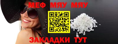 герыч Усть-Илимск