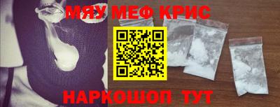 ПСИЛОЦИБИНОВЫЕ ГРИБЫ Уссурийск