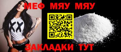 кокаин колумбия Усть-Джегута