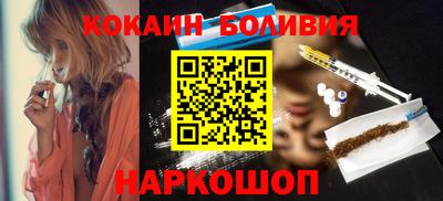 ПСИЛОЦИБИНОВЫЕ ГРИБЫ Чебоксары