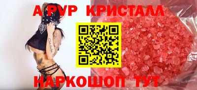 кокаин колумбия Усть-Джегута