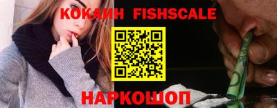 герыч Усть-Илимск