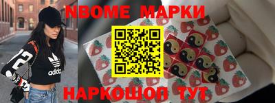 марихуана Чапаевск