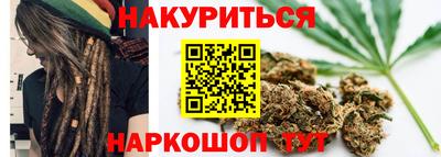 кокаин колумбия Усть-Джегута