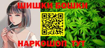 герыч Усть-Илимск