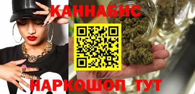 кокаин колумбия Усть-Джегута