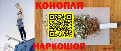 ПСИЛОЦИБИНОВЫЕ ГРИБЫ Уссурийск