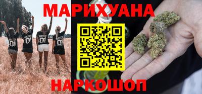 герыч Усть-Илимск