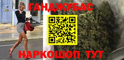 амф Чебаркуль