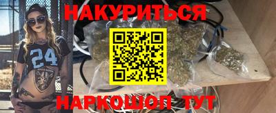 кокаин колумбия Усть-Джегута