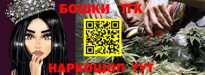 кокаин колумбия Усть-Джегута