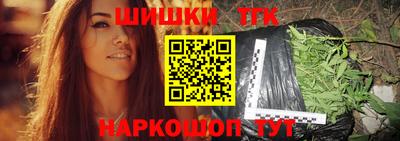 ПСИЛОЦИБИНОВЫЕ ГРИБЫ Уссурийск
