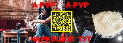 кокаин колумбия Усть-Джегута
