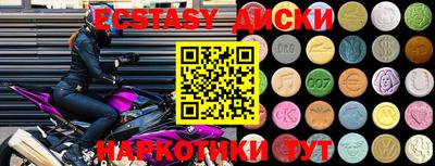 ПСИЛОЦИБИНОВЫЕ ГРИБЫ Чебоксары