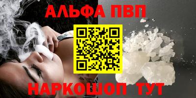 герыч Усть-Илимск