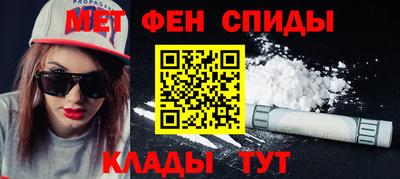 ПСИЛОЦИБИНОВЫЕ ГРИБЫ Уссурийск