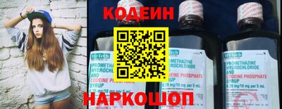 герыч Усть-Илимск