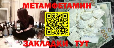 кокаин колумбия Усть-Джегута