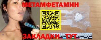 кокаин колумбия Усть-Джегута