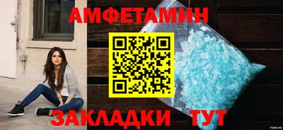 ПСИЛОЦИБИНОВЫЕ ГРИБЫ Уссурийск
