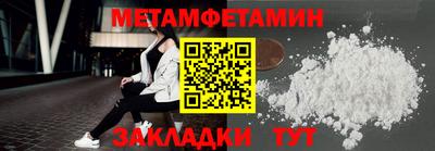 ПСИЛОЦИБИНОВЫЕ ГРИБЫ Чебоксары