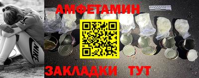 кокаин колумбия Усть-Джегута