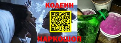 ПСИЛОЦИБИНОВЫЕ ГРИБЫ Уссурийск