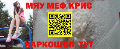 кокаин колумбия Усть-Джегута