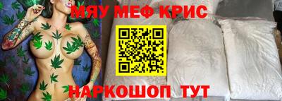 герыч Усть-Илимск