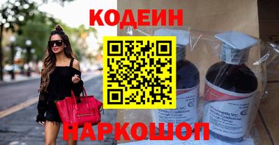кокаин колумбия Усть-Джегута