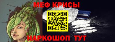 герыч Усть-Илимск